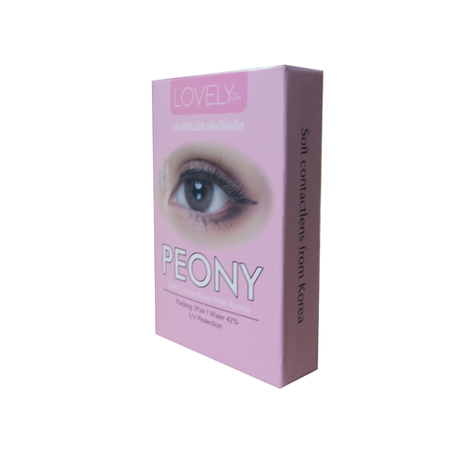 Peony Brown Blister