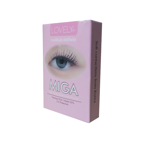 Miga Gray Blister