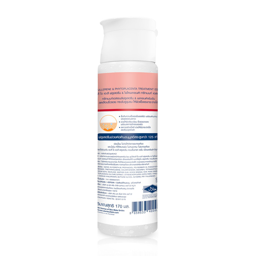SOS - Fullerene & Phytoplacenta Treatment Essence