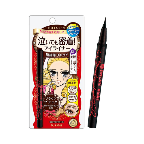 KISS ME - Heroine Make Smooth Liquid Eyeliner Super Keep