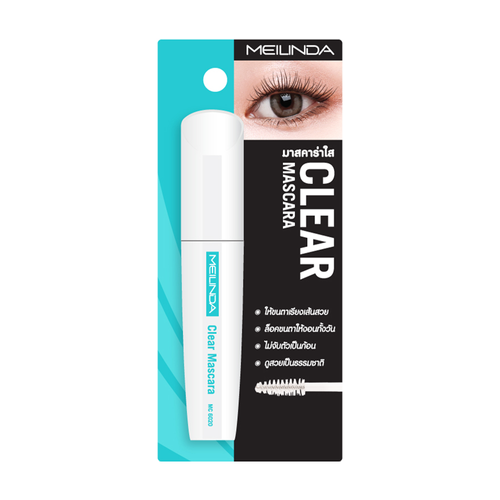 MEILINDA - Clear Mascara