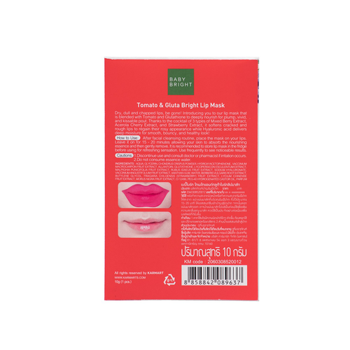 BABY BRIGHT - Tomato & Gluta Bright Lip Mask
