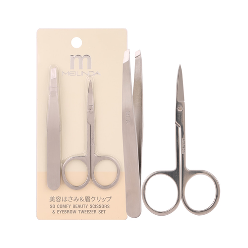 MEILINDA - So Comfy Beauty Scissors & Eyebrow Tweezer Set