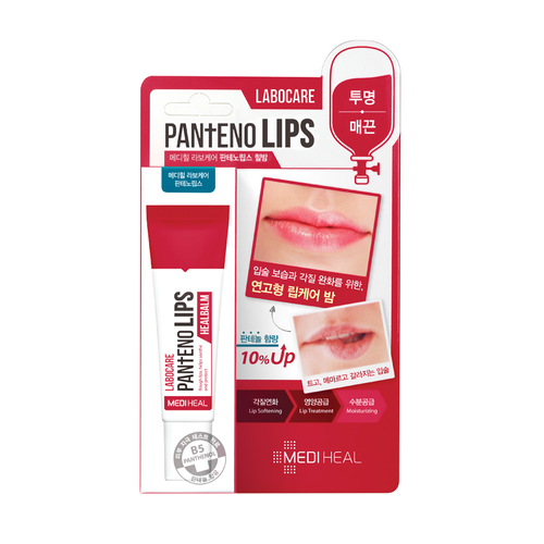 Labocare Pantenolips Healbalm