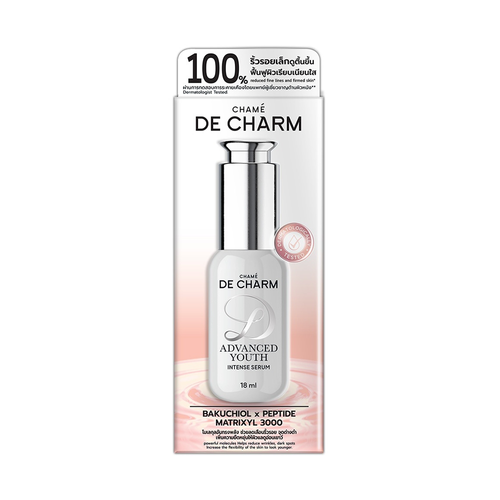 CHAMÉ DE CHARM เดอ ชาร์ม แอดวานซ์ ยูธ อินเทนซ์ เซรั่ม