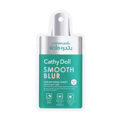Smooth Blur Serum Mask Sheet