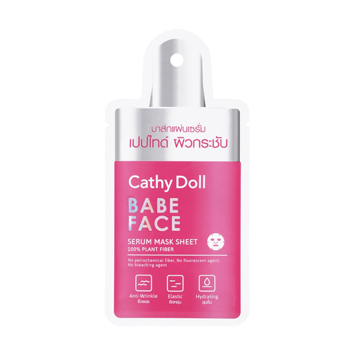 Babe Face Serum Mask Sheet