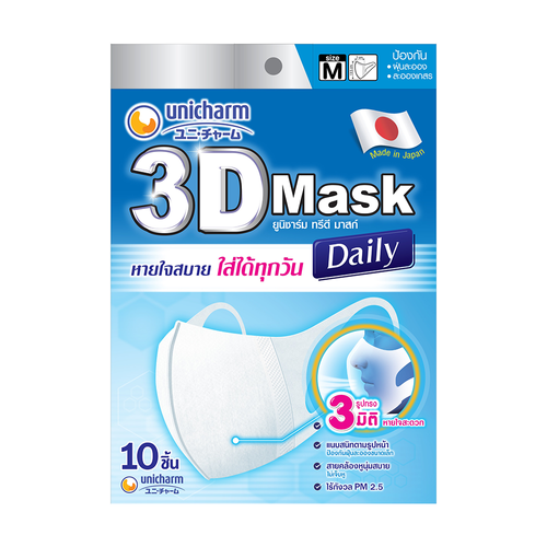 UNICHARM - 3D Mask Daily M