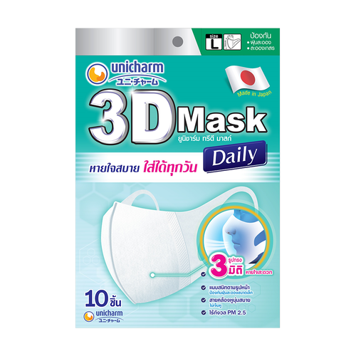 UNICHARM - 3D Mask Daily L
