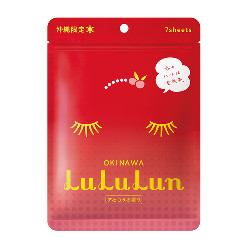LULULUN Face Mask Acerola Okinawa 7 Days