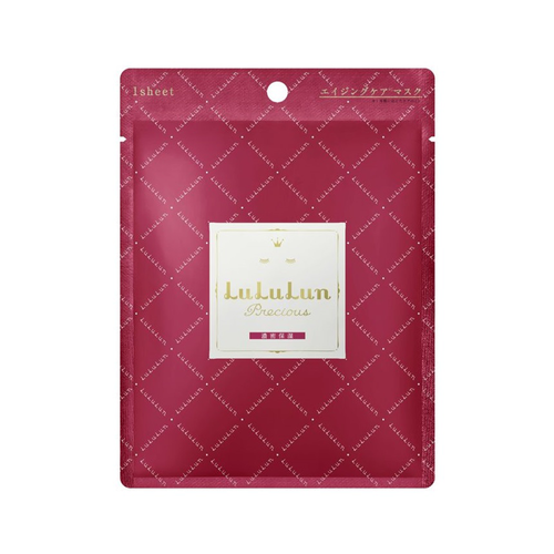 LULULUN - Face Mask Precious Red