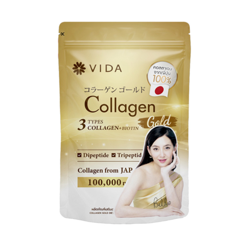 GLUTAMAX - Vida Collagen Gold