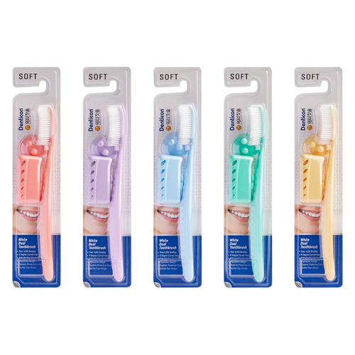 DENTICON - Wangta White Dual Toothbrush