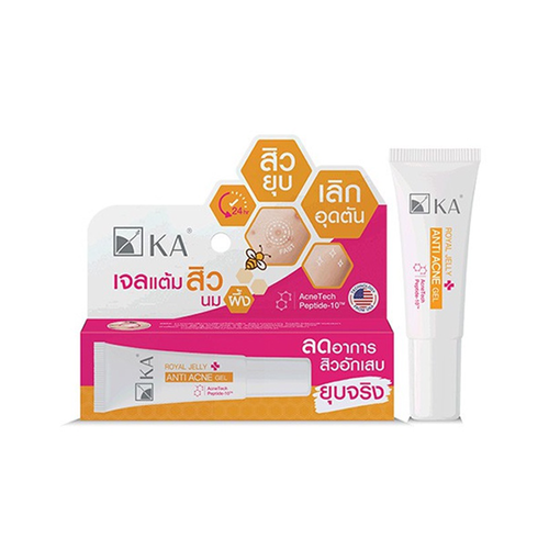 KA Royal Jelly Anti Acne Gel ลด 0 