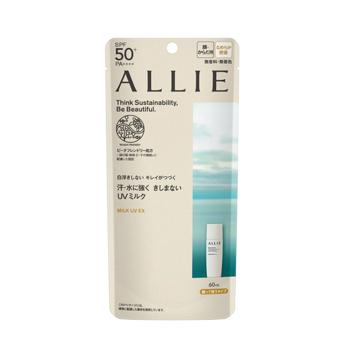 ALLIE - Chrono Beauty Milk UV EX SPF50+ PA++++