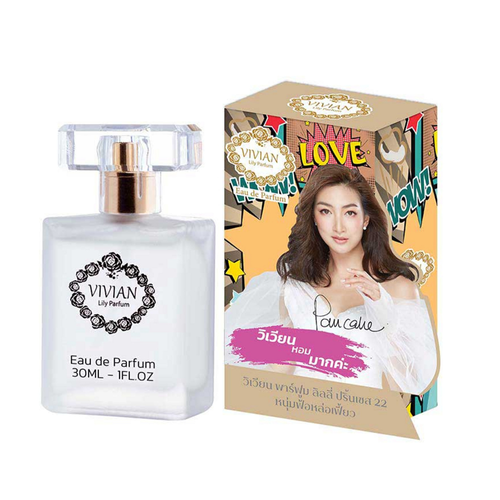 VIVIAN - Parfum Lily Princess 22