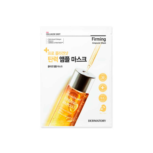 DERMATORY Pro Collagen Shot Firming Ampoule Mask ลด 19 