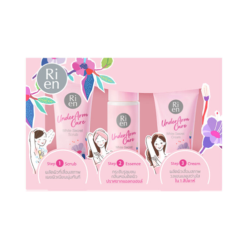RIEN - Underarm Care White Secret Set