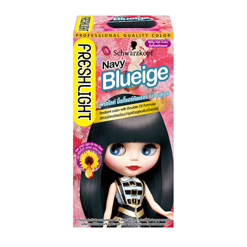 Freshlight Cream