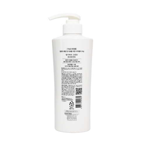 DAENG GI MEO RI - Gounmo Hair Treatment Damaged Hair Care