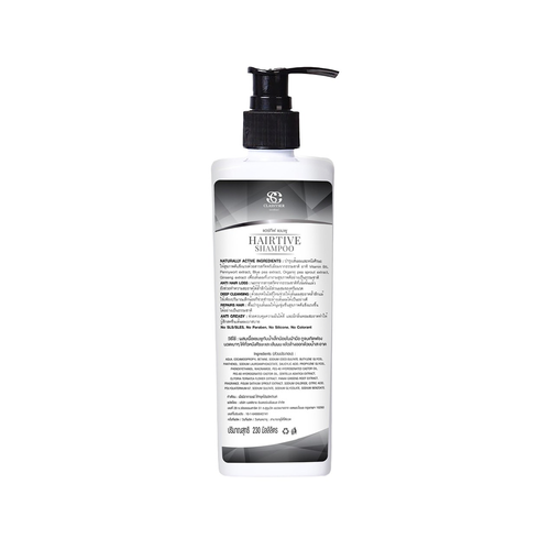 CLASSYSER - Hair Tive Shampoo