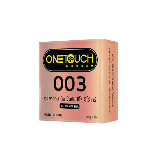 ONETOUCH - 003 49mm