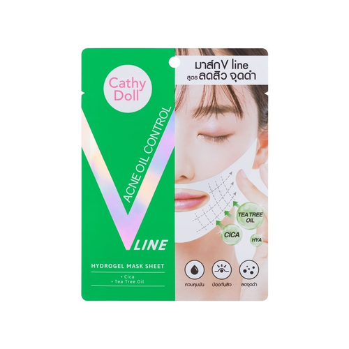 Acne V Line Mask