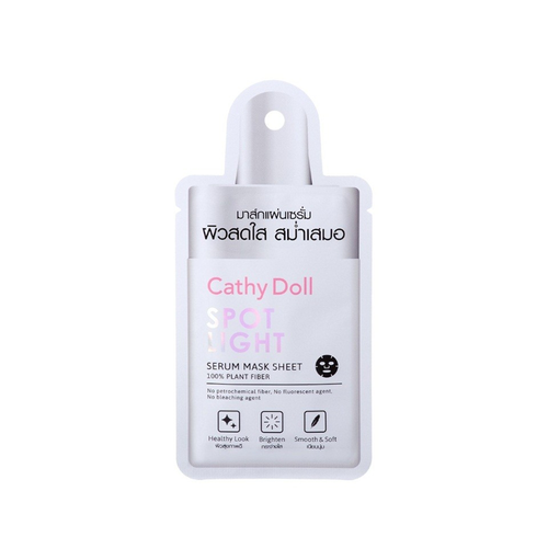 Spotlight Serum Mask Sheet