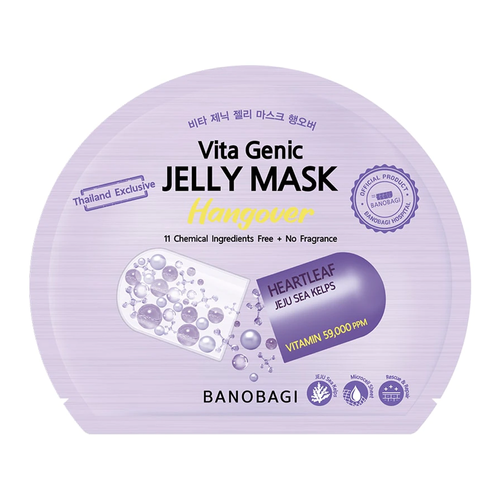 Vita Genic Jelly Mask Hangover