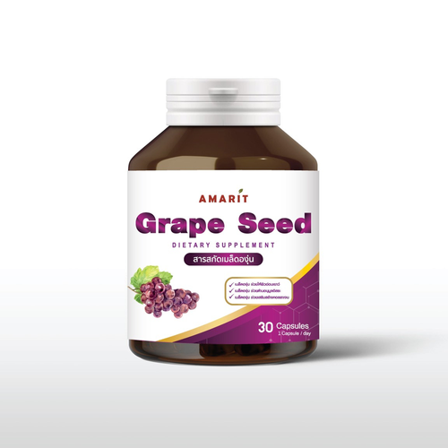 AMARIT Grape Seed Extract