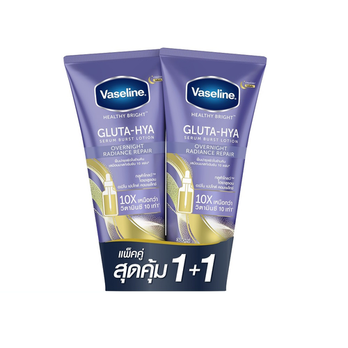 Vaseline GLUTA-HYA OVERNIGHT RADIANCE 2本 2X Vaseline Healthy Bright Gluta Hya Serum Burst Lotion