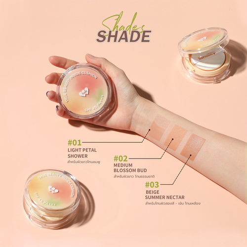 BARENBLISS - True Beauty Inside Cushion