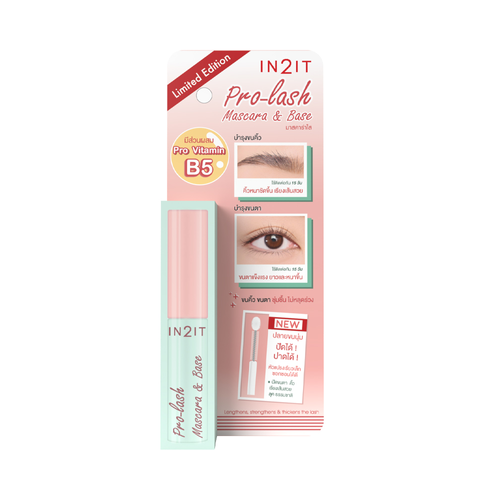 IN2IT ProLash Mascara & Base PLM21S