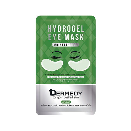 DERMEDY - Wrinkle-Free Hydrogel Eye Mask