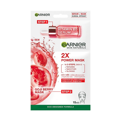 GARNIER Skin Naturals 2X Power Mask Goji Berry