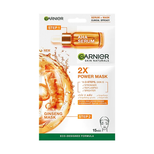 GARNIER Skin Naturals 2X Power Mask Ginseng ลด 0 