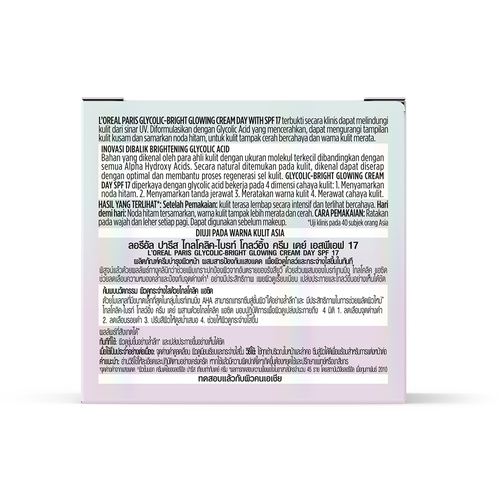 L'ORÉAL PARIS - Glycolic-Bright Glowing Cream Day SPF30