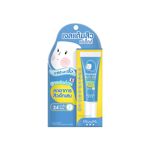 MIZUMI - Peptide Acne Gel