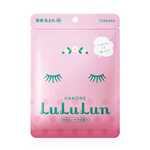 LULULUN Face Mask Hakone