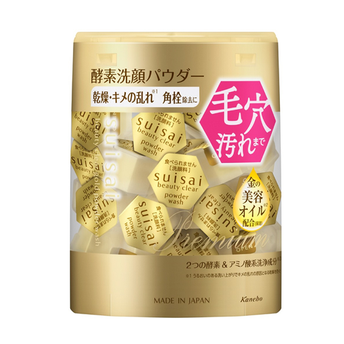 SUISAI - Beauty Clear Gold Powder Wash
