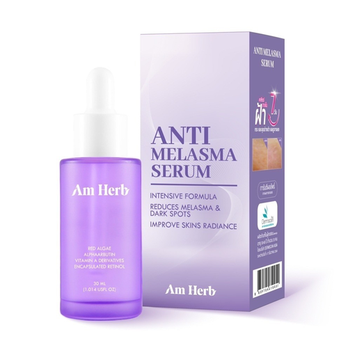 AM HERB - Anti Melasma Serum