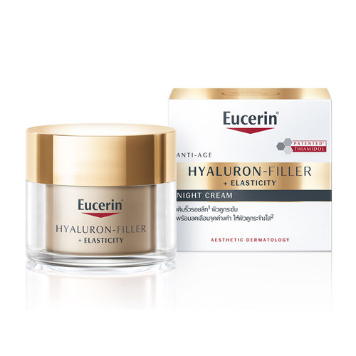 EUCERIN - Hyaluron-Filler + Elasticity Night Cream