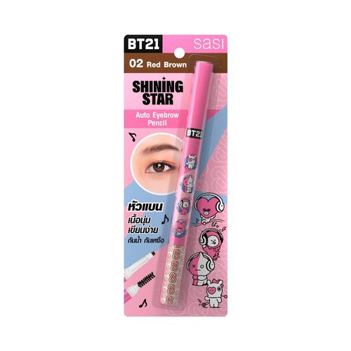 SASI BT21 Shining Star Auto Eyebrow Pencil ลด 50 