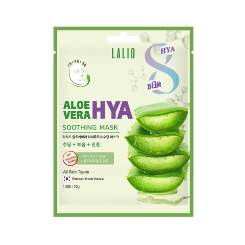 LALIO - Aloe Vera Hya Soothing Mask