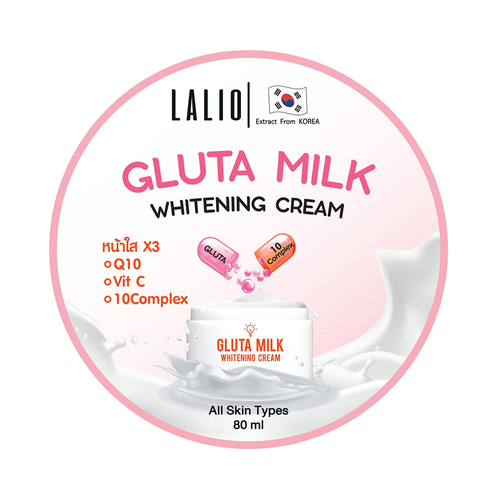 LALIO - Gluta Milk Whitening Cream