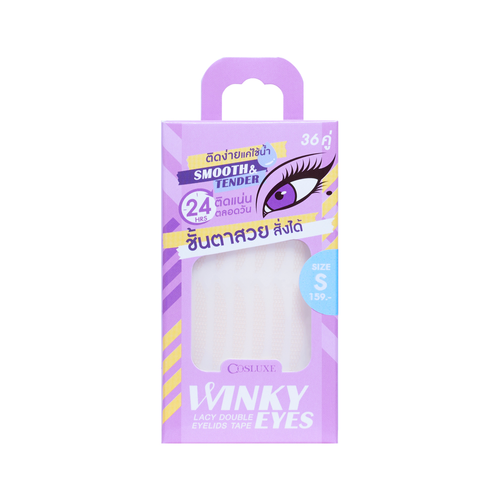 COSLUXE - Winky Eyes Lacy Double Eyelids Tape Size S