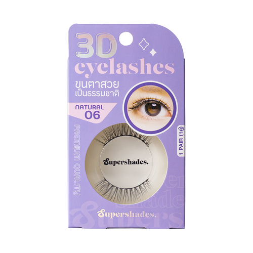 SUPERSHADES Natural Eyelashes