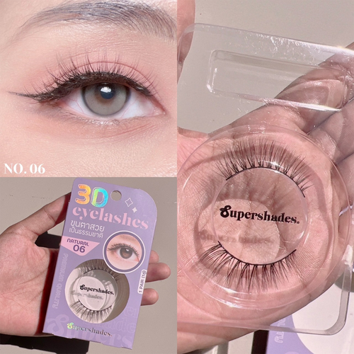 SUPERSHADES - Natural Eyelashes
