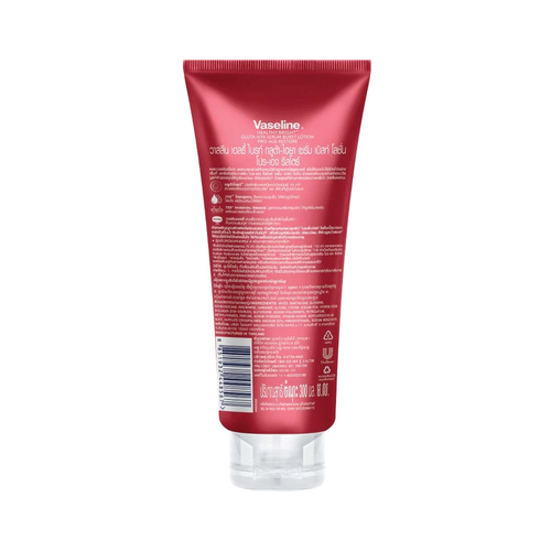 VASELINE - Healthy Bright Gluta-Hya Serum Burst Lotion Pro-Age Restore
