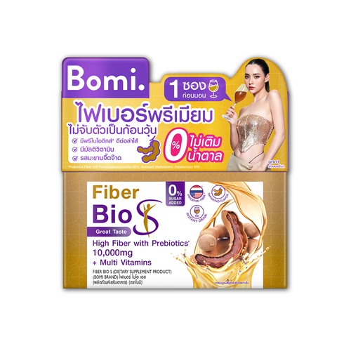 BOMI - Fiber Bio S